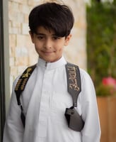 مجند اطفال بالاسم للعيد