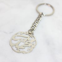 طقم رجالي - لون فضي