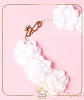 طوق ورد أطفال بالاسم