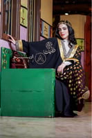 بشت يوم التأسيس نسائي