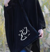 شال نسائي شتوي الصوف درجه اولى