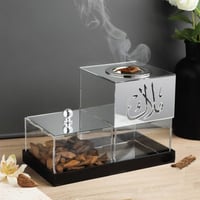 مبخرة وصندوق بالاسم