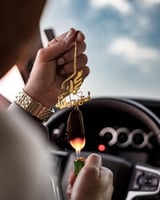 استوداعية مع الأسم حسب الطلب