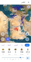 اوسماند برو
