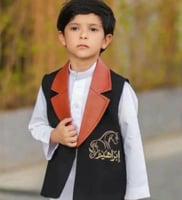 سديري اطفال