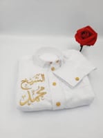 تطريز على ثياب الاطفال