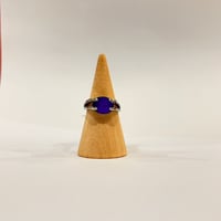 خاتم اطفال كحلي