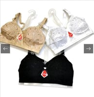 سنتيان بجاد الاصلي