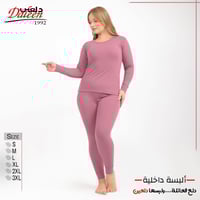 بجامه نسائي شتوي