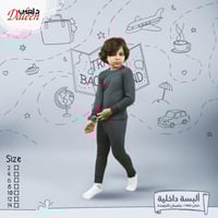 بجامه أطفال شتويه 12_2