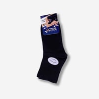 جوارب مرضى السكري شتوي