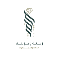 زينة وخزينة للذهب والمجوهرات
