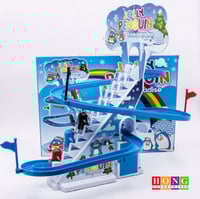 لعبة البطريق