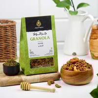 قرانولا الزعتر