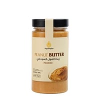 زبدة الفول السوداني