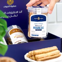 بكج مخبوزات ميلفية