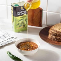 العرض الخاص