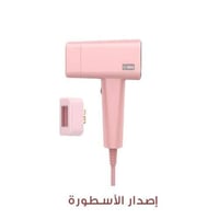 جهاز ليزر منزلي T16 الأسطورة C idea بـ عدستين لإزا...