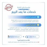 ملاي T3 ثلاث عدسات