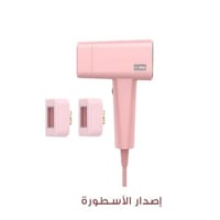 ليزر منزلي C idea T16 الأسطورة لإزالة الشعر بثلاث...