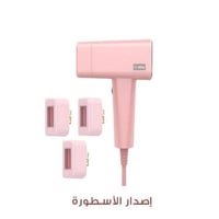 جهاز ليزر T16 الأسطورة لإزالة الشعر 4 عدسات مع تبر...