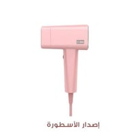 جهاز ليزر منزلي C idea T16 الأسطورة لإزالة الشعر -...