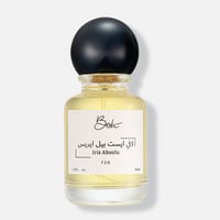 لافي ايست بيل ايريس