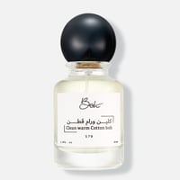 كلين وارم قطن