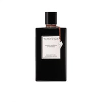 عنبر امبريال