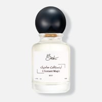 لينستانت ماجيك