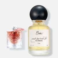 لافي ايست بيل ايريس