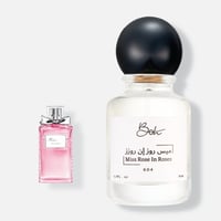 مس روز إن روز