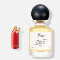 وود اون فاير