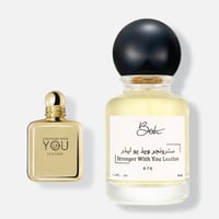 سترونجر ويذ يو ليذر