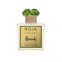 هارودز ومين