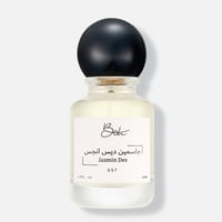 جاسمين ديس انجس