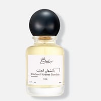 باتشولي أردنت