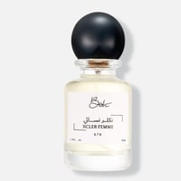 مونكلر نسائي