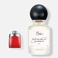 مون بلان ريد الرجالي