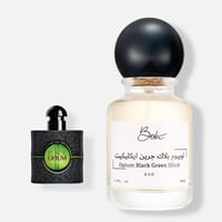 بلاك اوبيوم أليسيت جرين