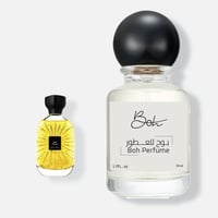 أيريس فوف أتيلير دي أورس