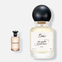 ماتيري نوار