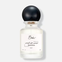 بويس دي ايريس