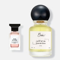 روز دو تشين