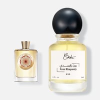 أتكنسون روز رابسدي