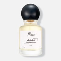 فلامنكو من فلامنكو