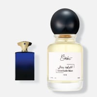 انترلود رجالي