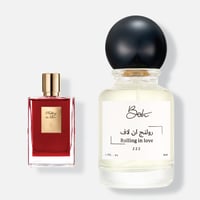 رولنج ان لاف