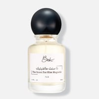 ذا سنت ماغنيتيك هوقو بوس