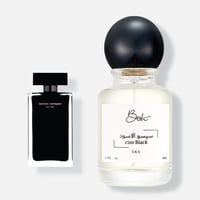 رودريغيز فور هير